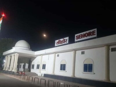 सीहोर जिले को जल्द मिलेगी बड़ी सौगात, केंद्रीय मंत्री ने मंजूरी का आश्वासन दिया