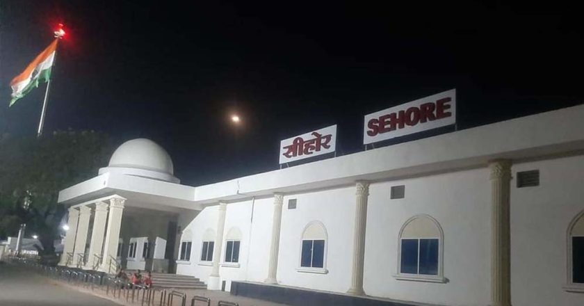 सीहोर जिले को जल्द मिलेगी बड़ी सौगात, केंद्रीय मंत्री ने मंजूरी का आश्वासन दिया