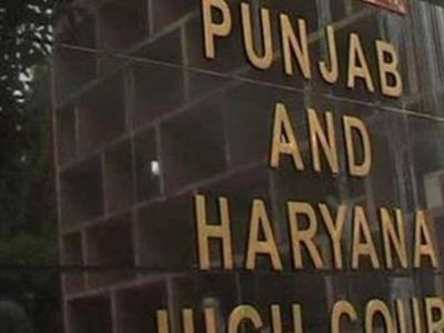 चंडीगढ़ के जज पर हाईकोर्ट का बड़ा एक्शन, आपत्तिजनक वीडियो वायरल होने के बाद सस्पेंड
