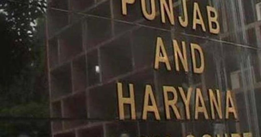 चंडीगढ़ के जज पर हाईकोर्ट का बड़ा एक्शन, आपत्तिजनक वीडियो वायरल होने के बाद सस्पेंड