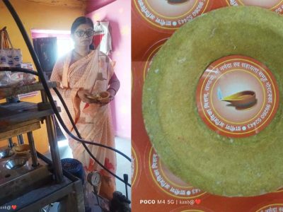 मां नर्मदा को प्रदूषण मुक्‍त रखने के संकल्‍प के साथ आटे के दीपक का शुरू किया व्‍यवसाय