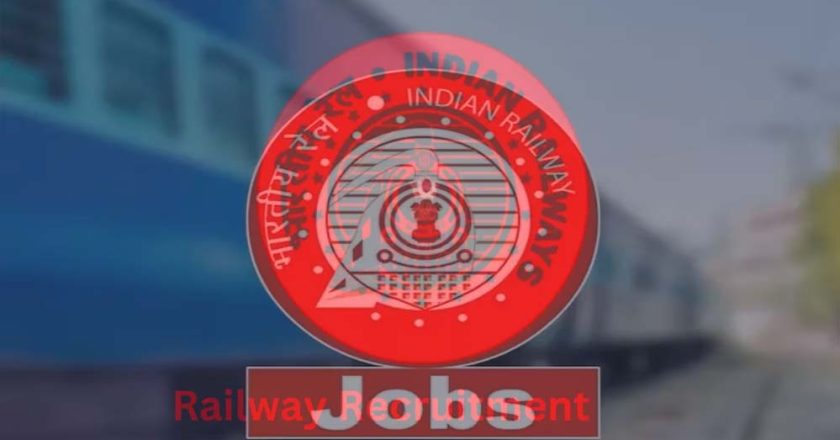 रेलवे में बंपर भर्ती: प्रयागराज मंडल में 1250 सेवानिवृत्त कर्मचारियों की पुनः नियुक्ति, नोटिफिकेशन जारी