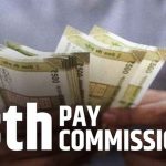 8th Pay Commission: 18 हजार से बढ़कर 72,000 रुपये होगी सैलरी, जानिए नया अपडेट