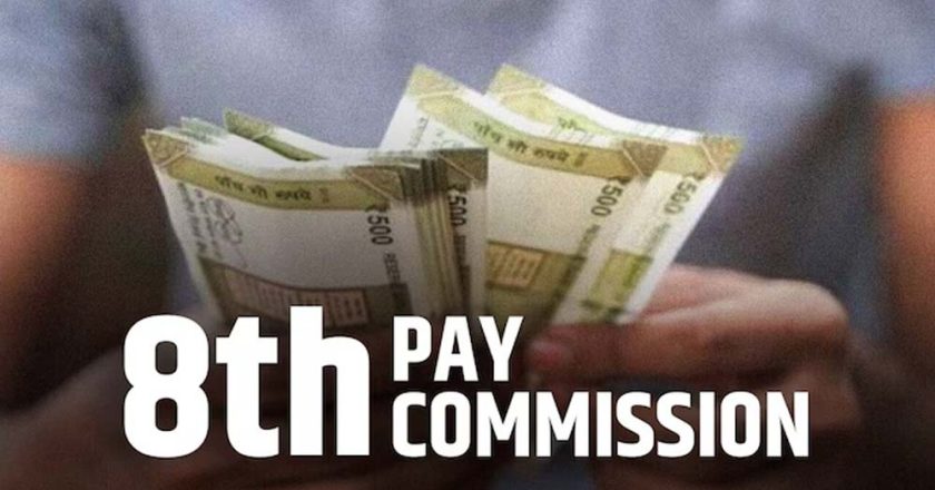 8th Pay Commission: 18 हजार से बढ़कर 72,000 रुपये होगी सैलरी, जानिए नया अपडेट