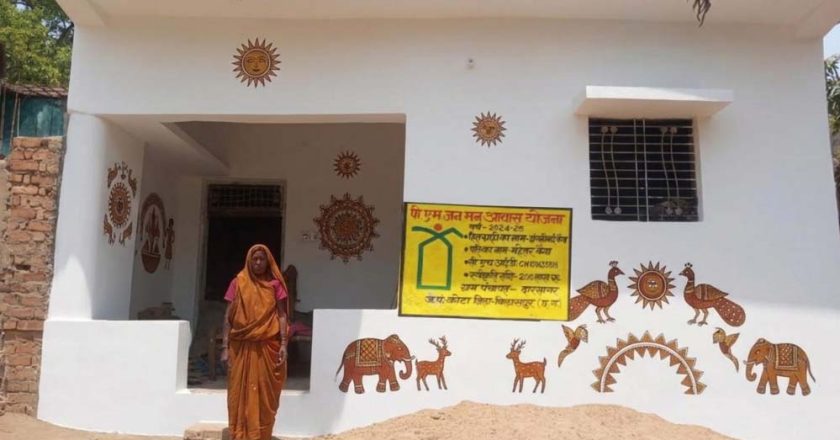 रायपुर में 50 हजार से अधिक परिवारों का ‘अपना घर’ का सपना हुआ साकार