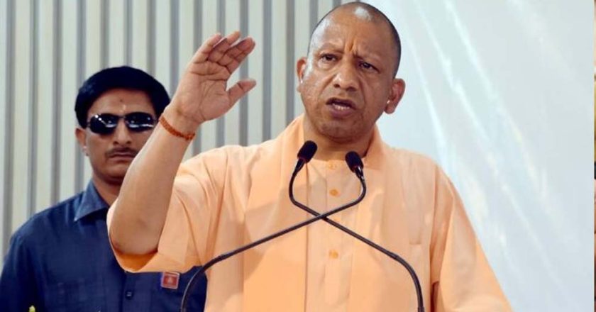 सीएम योगी ने दिए कड़े सुरक्षा इंतजाम के निर्देश, 25, 26 व 27 अप्रैल को 1053 केंद्रों पर 25 लाख से अधिक अभ्यर्थी होंगे शामिल
