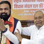 सीएम सम्राट ने नीतीश से की मुलाकात, ललन और बिजेंद्र से भी की बातचीत; कैबिनेट विस्तार पर बढ़ी चर्चा