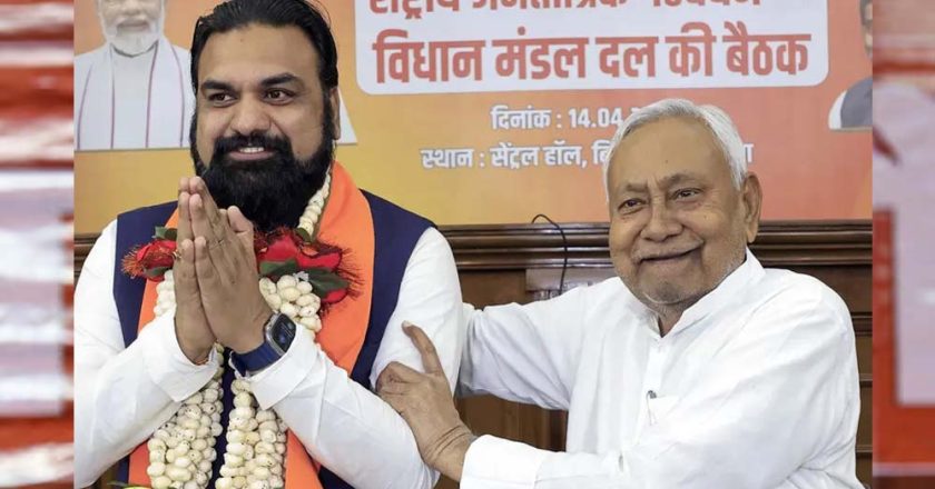 सीएम सम्राट ने नीतीश से की मुलाकात, ललन और बिजेंद्र से भी की बातचीत; कैबिनेट विस्तार पर बढ़ी चर्चा