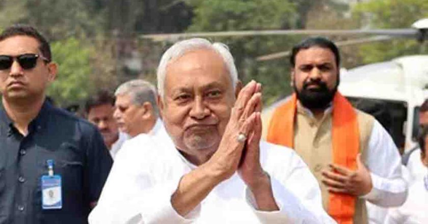 वाल्मीकि नगर को सीएम नीतीश की बड़ी सौगात, 38 करोड़ से होगा हवाई अड्डे का विस्तार, अब उतरेंगे बड़े विमान