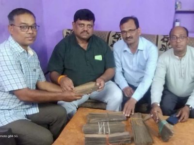 ज्ञान भारतम् अभियान: एमसीबी जिले में पांडुलिपि सर्वे शुरू, 1850 की दुर्लभ हस्तलिखित धरोहर का डिजिटलीकरण