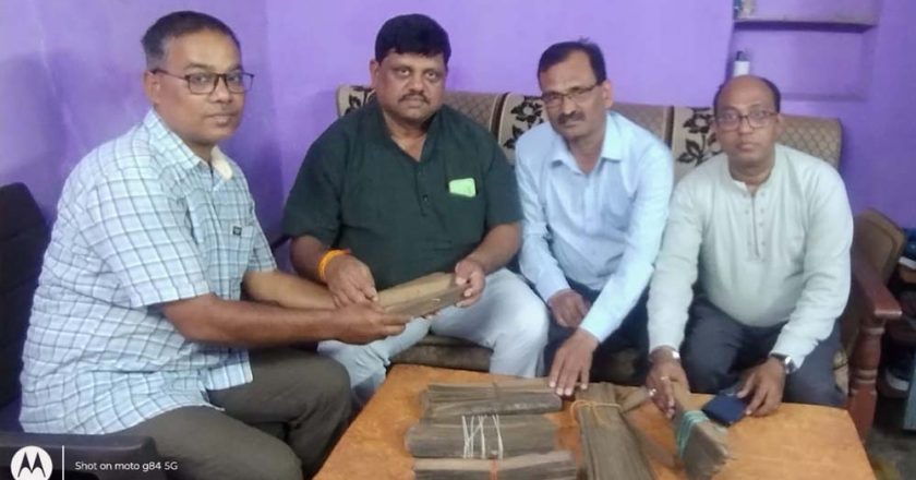 ज्ञान भारतम् अभियान: एमसीबी जिले में पांडुलिपि सर्वे शुरू, 1850 की दुर्लभ हस्तलिखित धरोहर का डिजिटलीकरण