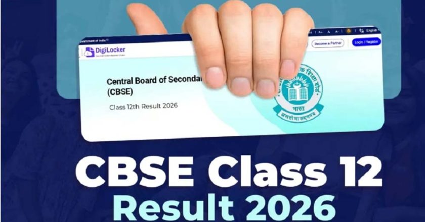 CBSE Class 12 Result: 30 अप्रैल तक आ सकता है 12वीं का रिजल्ट, डिजिटल मूल्यांकन पूरा, ऐसे चेक करें अपना स्कोर