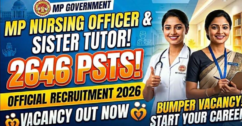 नर्सिंग ऑफिसर और सिस्टर ट्यूटर के 2646 पदों पर भर्ती, हाईकोर्ट के आदेश के बाद आवेदन प्रक्रिया फिर से शुरू