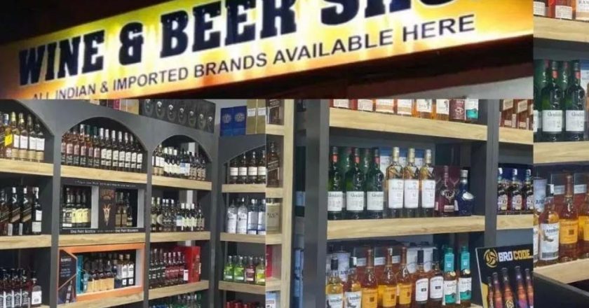 शराब दुकानों की 12वें चरण की नीलामी कल, पांच हजार करोड़ का राजस्व जुटाएगा आबकारी विभाग