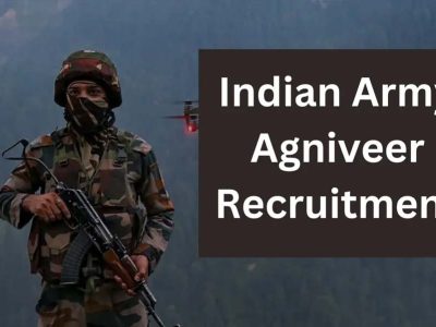 पंजाब में अग्निवीर भर्ती रजिस्ट्रेशन की तारीख बढ़ाई गई, अब 10 तक कर सकते हैं आवेदन; GD के लिए 45% अंक जरूरी