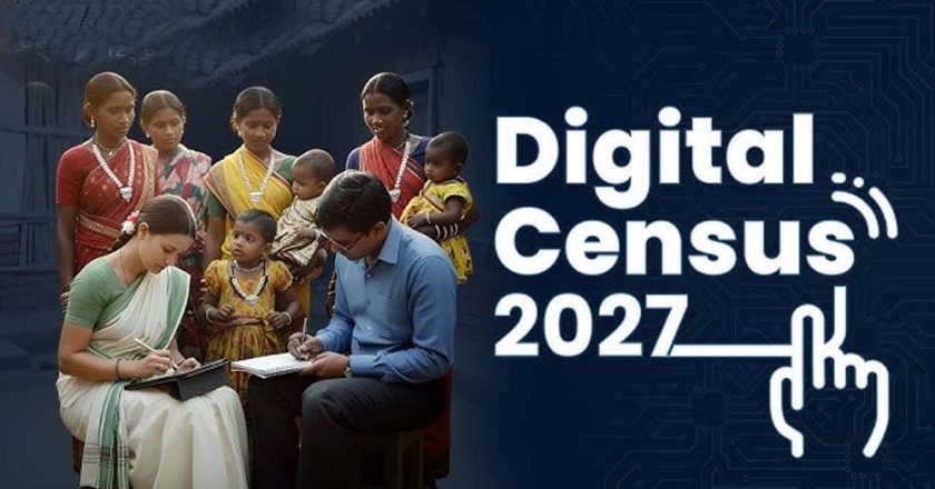 1 अप्रैल से देश में शुरू होगी जनगणना, जानें वो 33 सवाल जो आपसे पूछे जाएंगे