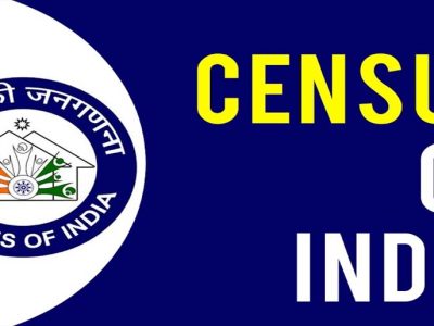 जनगणना के 33 सवालों में गलत जवाब देने पर क्या होगा? पहला चरण आज 1 अप्रैल से शुरू
