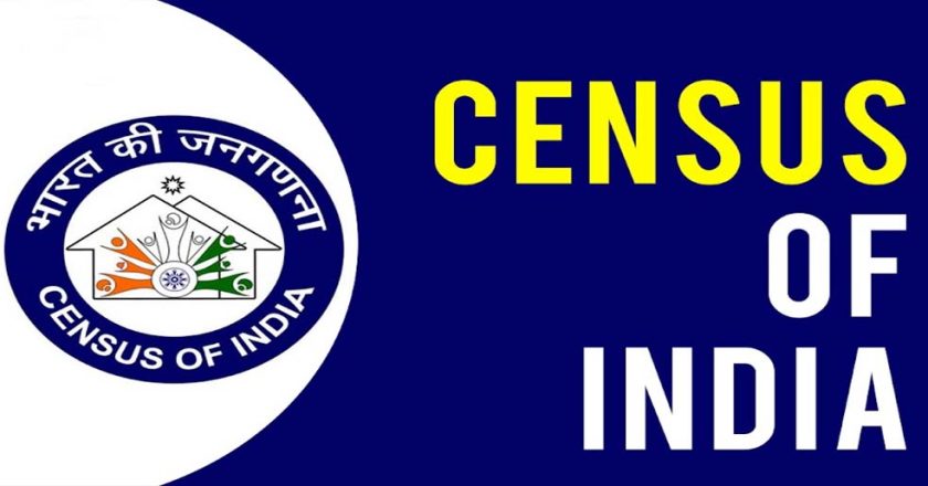 जनगणना के 33 सवालों में गलत जवाब देने पर क्या होगा? पहला चरण आज 1 अप्रैल से शुरू