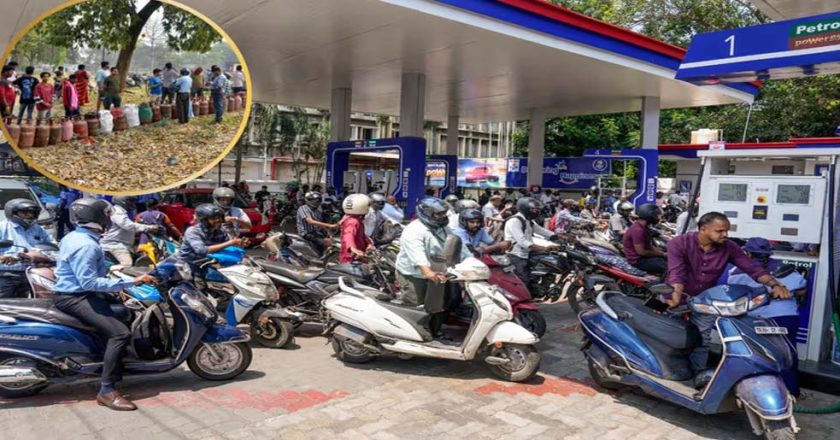 प्रदेश में पेट्रोल पंपों की होगी जांच, अनावश्यक बंद रखने पर होगी सख्त कार्रवाई