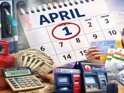 MP में 1 अप्रैल से आम आदमी की जेब पर पड़ेगा असर, बिजली और प्रॉपर्टी की कीमतें होंगी महंगी