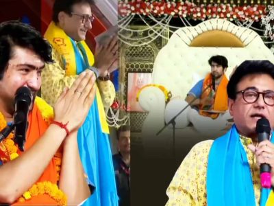 प्रयागराज में बागेश्वर धाम की कथा में नीतीश भारद्वाज ने धर्म और समाज पर रखे विचार