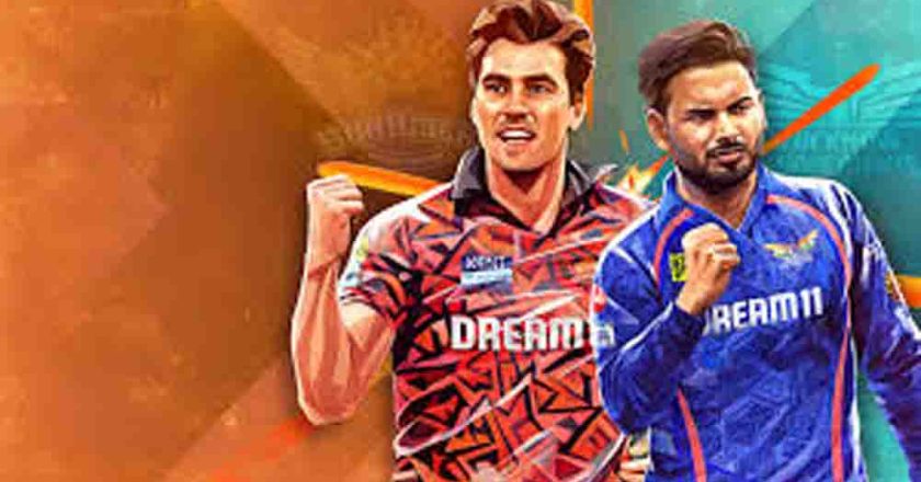 SRH vs LSG, हैदराबाद में आज रनों की बारिश, ईशान और पंत के बीच होगी कड़ी टक्कर