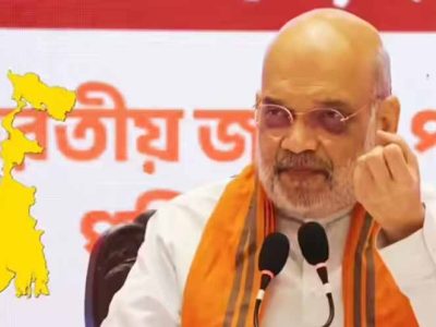 कोलकाता में अमित शाह का बड़ा दावा, पहले चरण में 110 सीटें जीतने का भरोसा