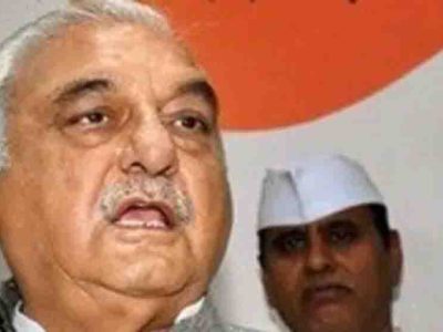 भूपिंदर सिंह हुड्डा को बड़ी राहत, पंचकूला प्लॉट आवंटन मामले में कोर्ट ने किया आरोपमुक्त