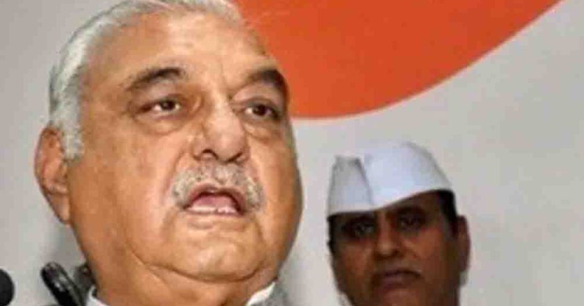 भूपिंदर सिंह हुड्डा को बड़ी राहत, पंचकूला प्लॉट आवंटन मामले में कोर्ट ने किया आरोपमुक्त