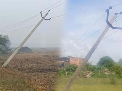 खेतों से हटेंगे बिजली के खंभे, तार होंगे अंडरग्राउंड और लगेंगे स्मार्ट ट्रांसफार्मर; सीएम मान करेंगे प्रोजेक्ट की शुरुआत