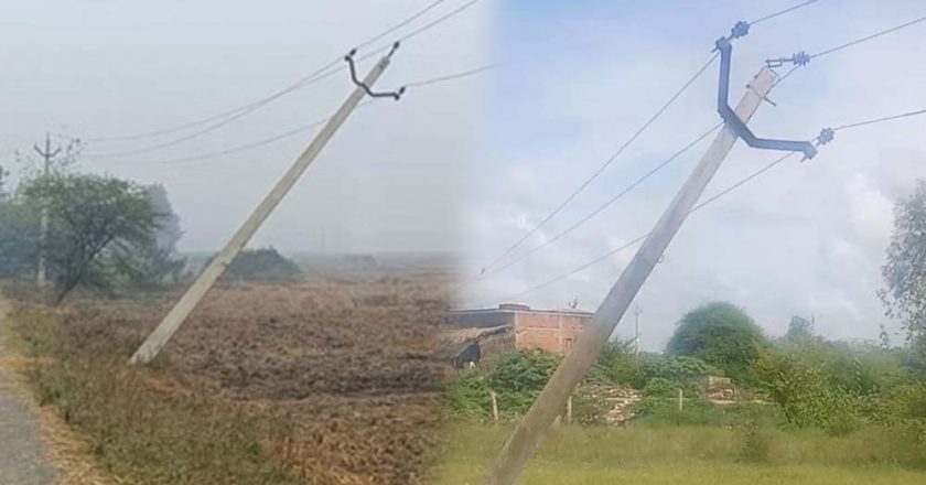 खेतों से हटेंगे बिजली के खंभे, तार होंगे अंडरग्राउंड और लगेंगे स्मार्ट ट्रांसफार्मर; सीएम मान करेंगे प्रोजेक्ट की शुरुआत