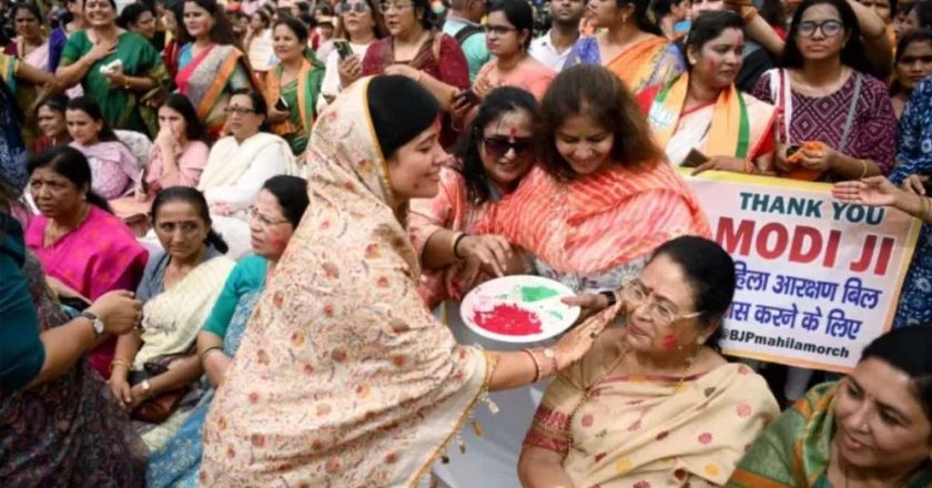 महिला आरक्षण बिल और परिसीमन से बड़ा दांव खेल रही भाजपा, क्या मिशन 2029 की तैयारी शुरू?