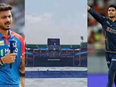 IPL 2026, दिल्ली और गुजरात के बीच आज होगी कांटे की टक्कर