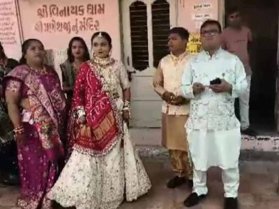 जामनगर में दुल्हन ने शादी से पहले किया मतदान, लोकतंत्र की मिसाल