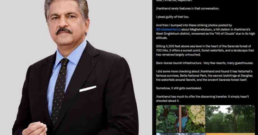 आनंद महिंद्रा झारखंड की खूबसूरती के कायल, ‘बादलों की पहाड़ी’ किरीबुरु-मेघातुबुरु की तस्वीरों ने जीता दिल