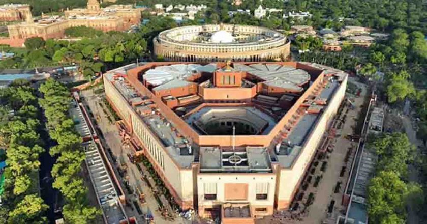 महिला आरक्षण बिल के लिए संसद का विशेष सत्र, 16 से 18 अप्रैल तक होगी सदनों की कार्यवाही