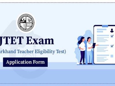 झारखंड टीईटी: 21 अप्रैल से शुरू होंगे आवेदन, जानें योग्यता, उम्र सीमा और जरूरी नियम