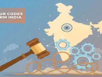 नौकरी गई या छोड़ी, तो कंपनी को तुरंत करना होगा ये काम… नए कानून में बड़ा बदलाव!