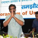 झारखंड में अवैध भवनों को मिलेगी राहत, नियमितीकरण नियमावली 2025 मंजूर