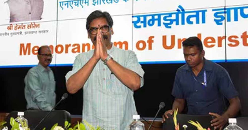 झारखंड में अवैध भवनों को मिलेगी राहत, नियमितीकरण नियमावली 2025 मंजूर