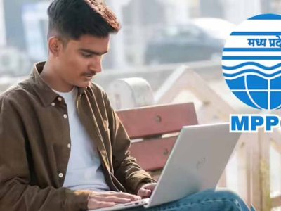 एमपीपीसीबी में असिस्टेंट इंजीनियर की भर्ती, जानें पूरी डिटेल