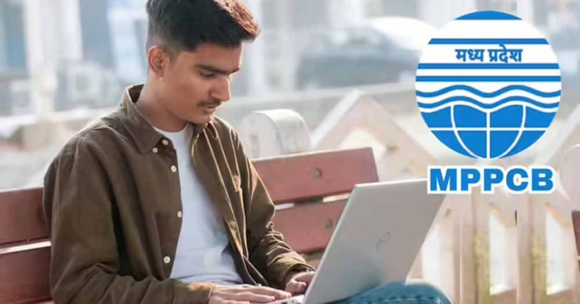 एमपीपीसीबी में असिस्टेंट इंजीनियर की भर्ती, जानें पूरी डिटेल