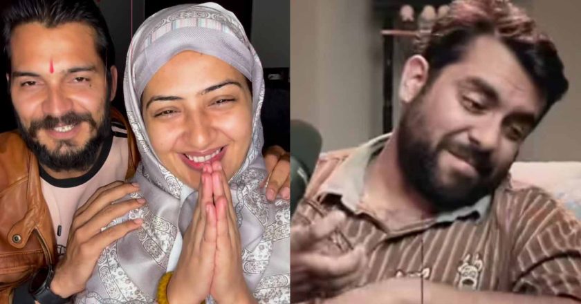 वड़ा पाव गर्ल चंद्रिका दीक्षित का पति युगम गेरा संग पैचअप