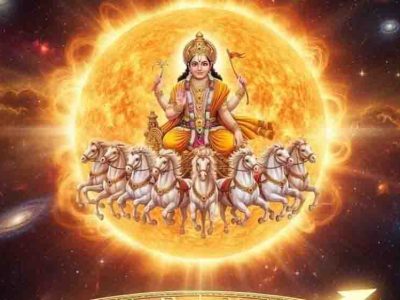 मेष राशि में 14 अप्रैल को सूर्य का महागोचर, उच्च अवस्था में आकर चमकाएंगे कई राशियों का भाग्य और कुछ के लिए बढ़ेगी मुश्किल