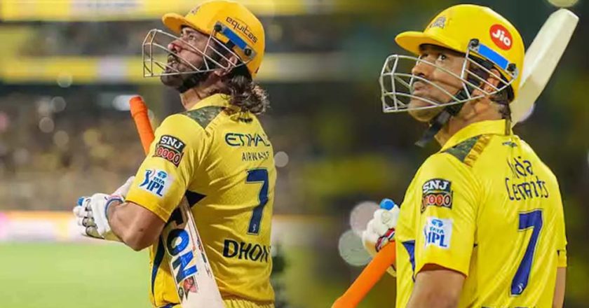 एमएस धोनी की इस शर्त पर हो सकती है IPL 2026 में वापसी, CSK के लिए दोहरी खुशखबरी