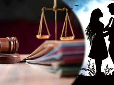 21 साल बड़े पति से नहीं निभा पाई रिश्ता, 19 साल की पत्नी को कोर्ट ने प्रेमी के साथ रहने की दी अनुमति