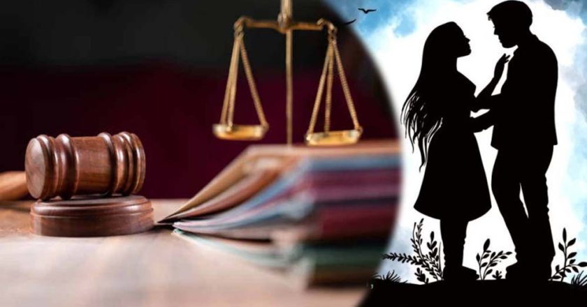 21 साल बड़े पति से नहीं निभा पाई रिश्ता, 19 साल की पत्नी को कोर्ट ने प्रेमी के साथ रहने की दी अनुमति