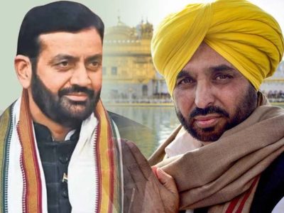 पंजाब-हरियाणा CM और DGP को बम से उड़ाने की धमकी, भगवंत मान और नायब सिंह सैनी भी निशाने पर