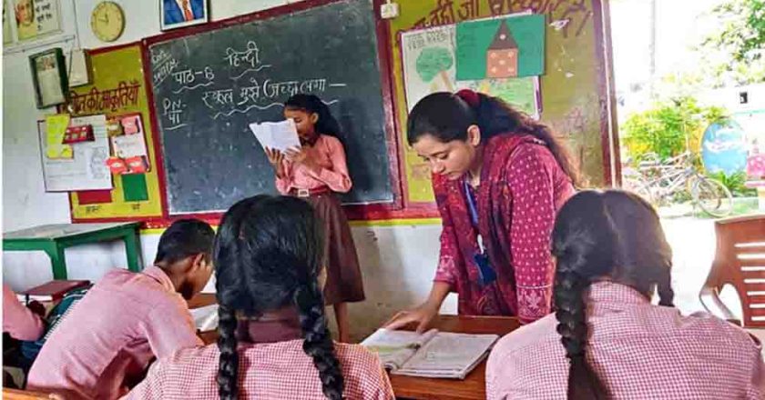 टीजीटी और एलटी ग्रेड भर्ती में टीईटी अनिवार्य, इलाहाबाद हाईकोर्ट का बड़ा फैसला