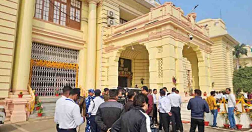 विधानसभा और कोर्ट को बम से उड़ाने की धमकी, ईमेल के बाद सुरक्षा एजेंसियों में मचा हड़कंप